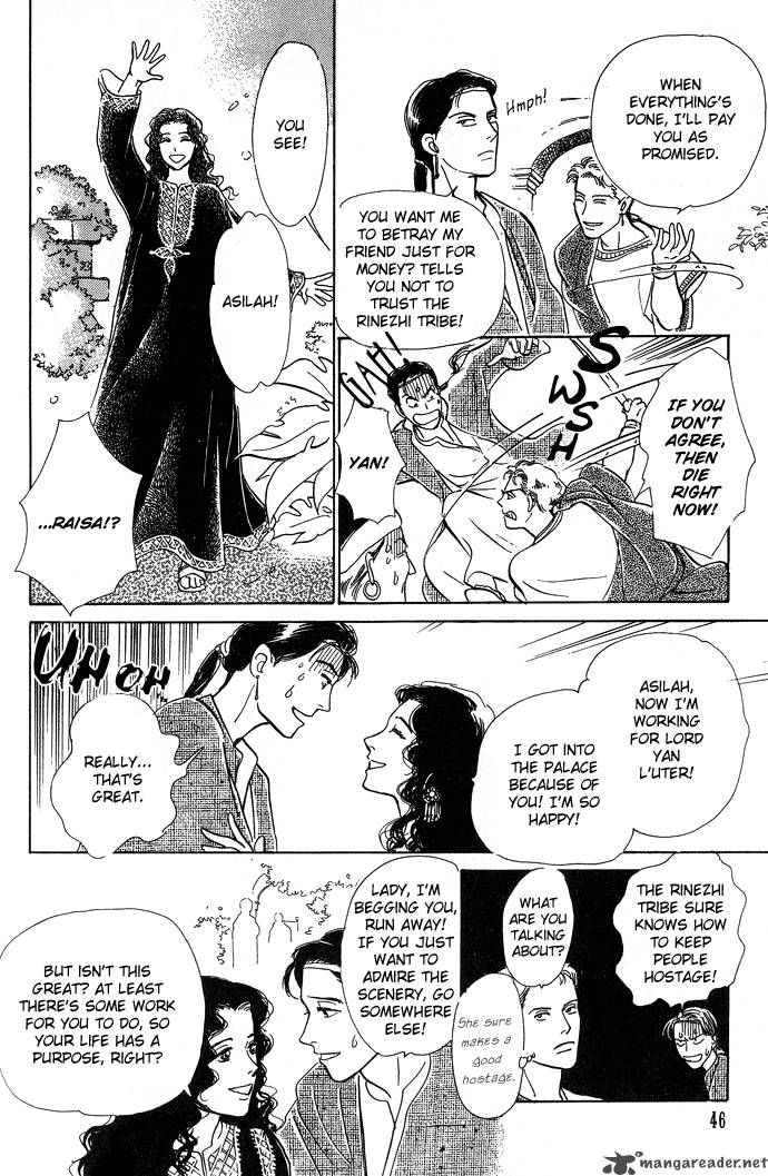 The Paradise On The Sand 1 49