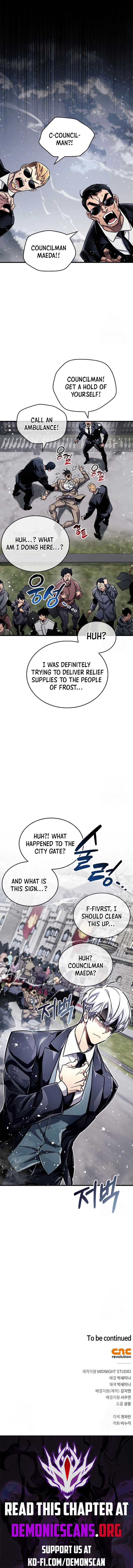 The Player Hides His Past 59 16