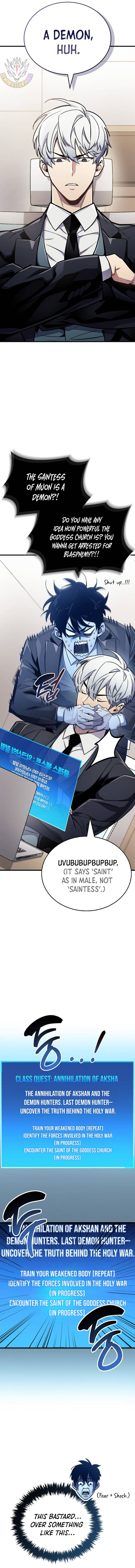 The Player Hides His Past 70 25