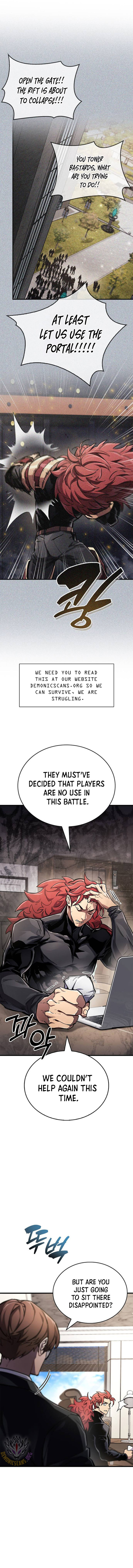 The Player Hides His Past 70 9