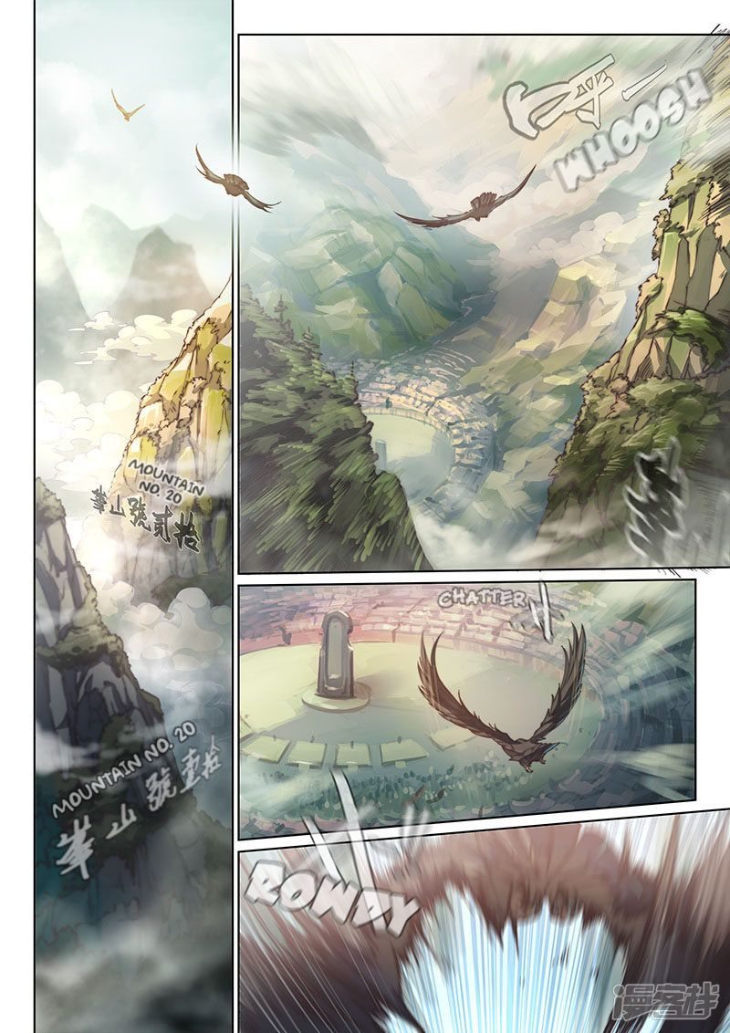 The Portal Of Wonderland 100 2