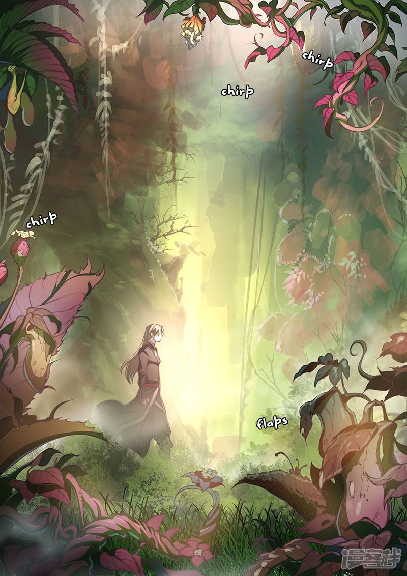 The Portal Of Wonderland 109 3
