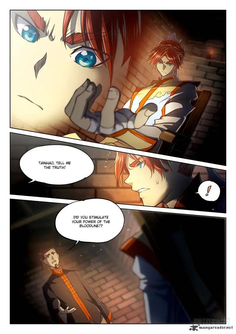 The Portal Of Wonderland 40 7