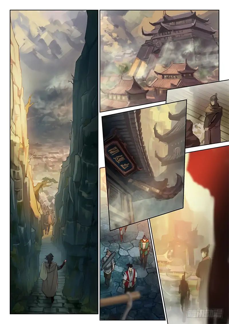 The Portal Of Wonderland 77 16