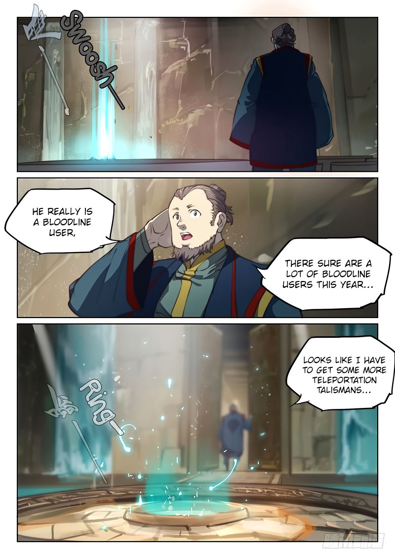 The Portal Of Wonderland 85 10