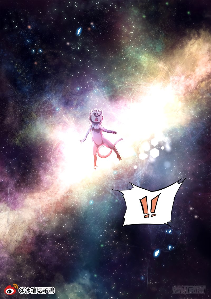 The Portal Of Wonderland 87 19