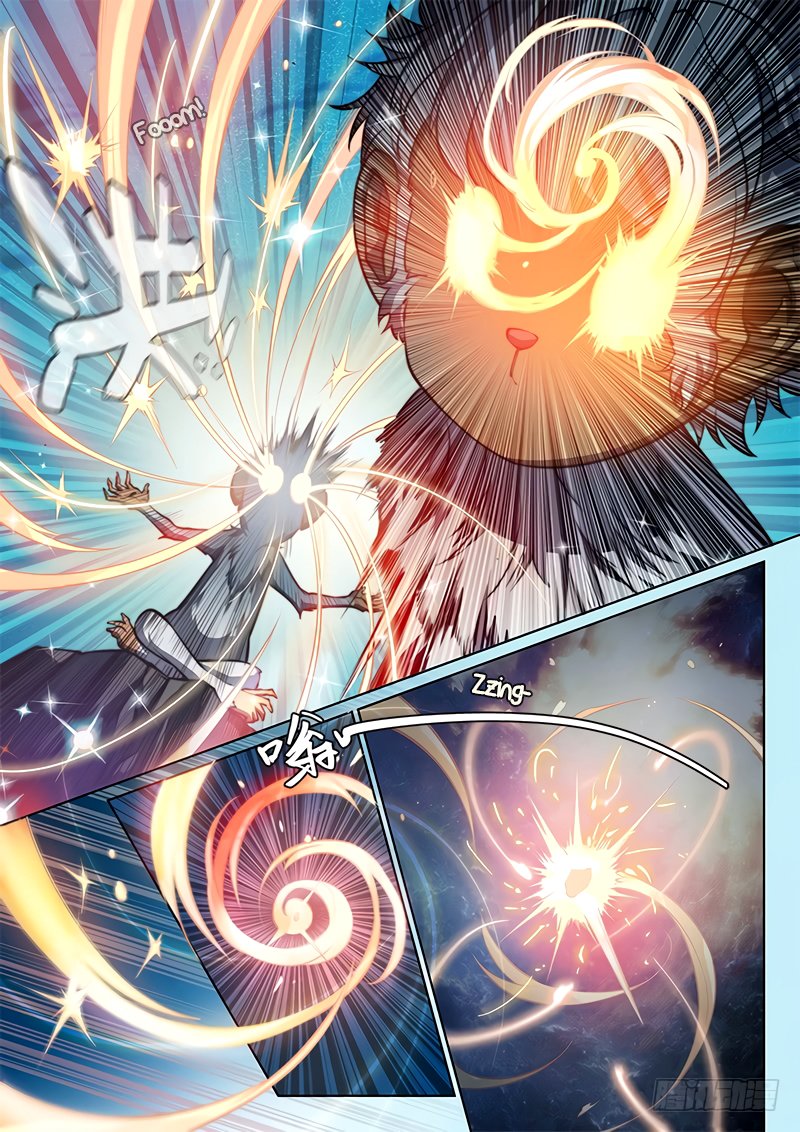 The Portal Of Wonderland 96 3