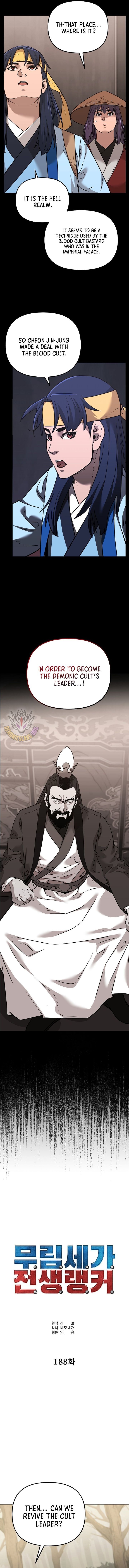 The Previous Life Murim Ranker 188 10