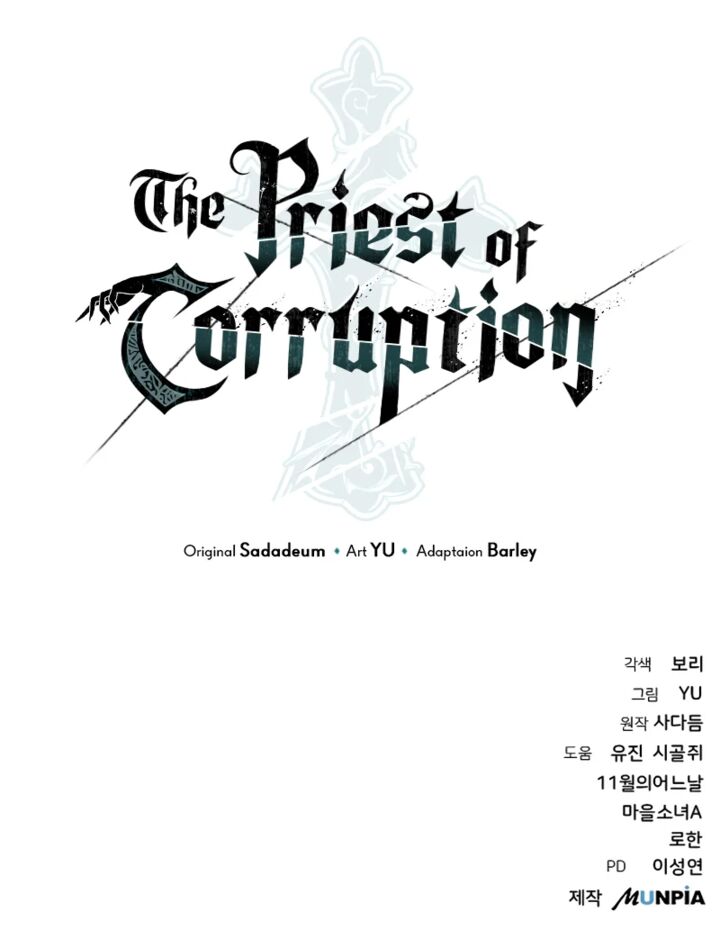 The Priest Of Corruption 21 16