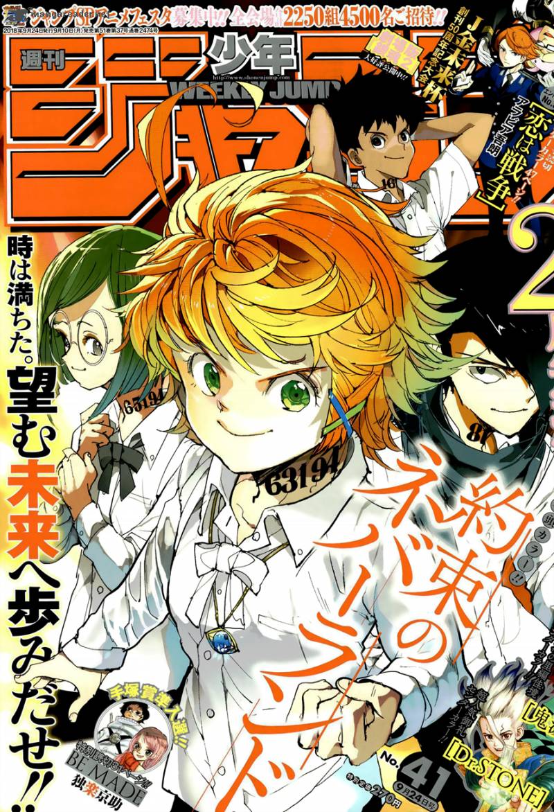 The Promised Neverland 102 2