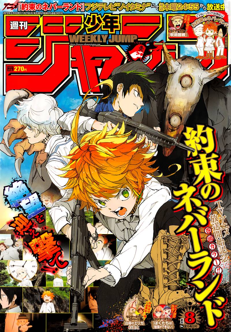 The Promised Neverland 119 1