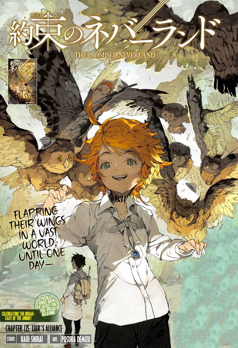 The Promised Neverland 125 1