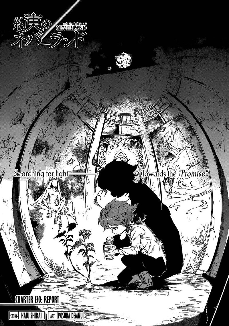 The Promised Neverland 130 1