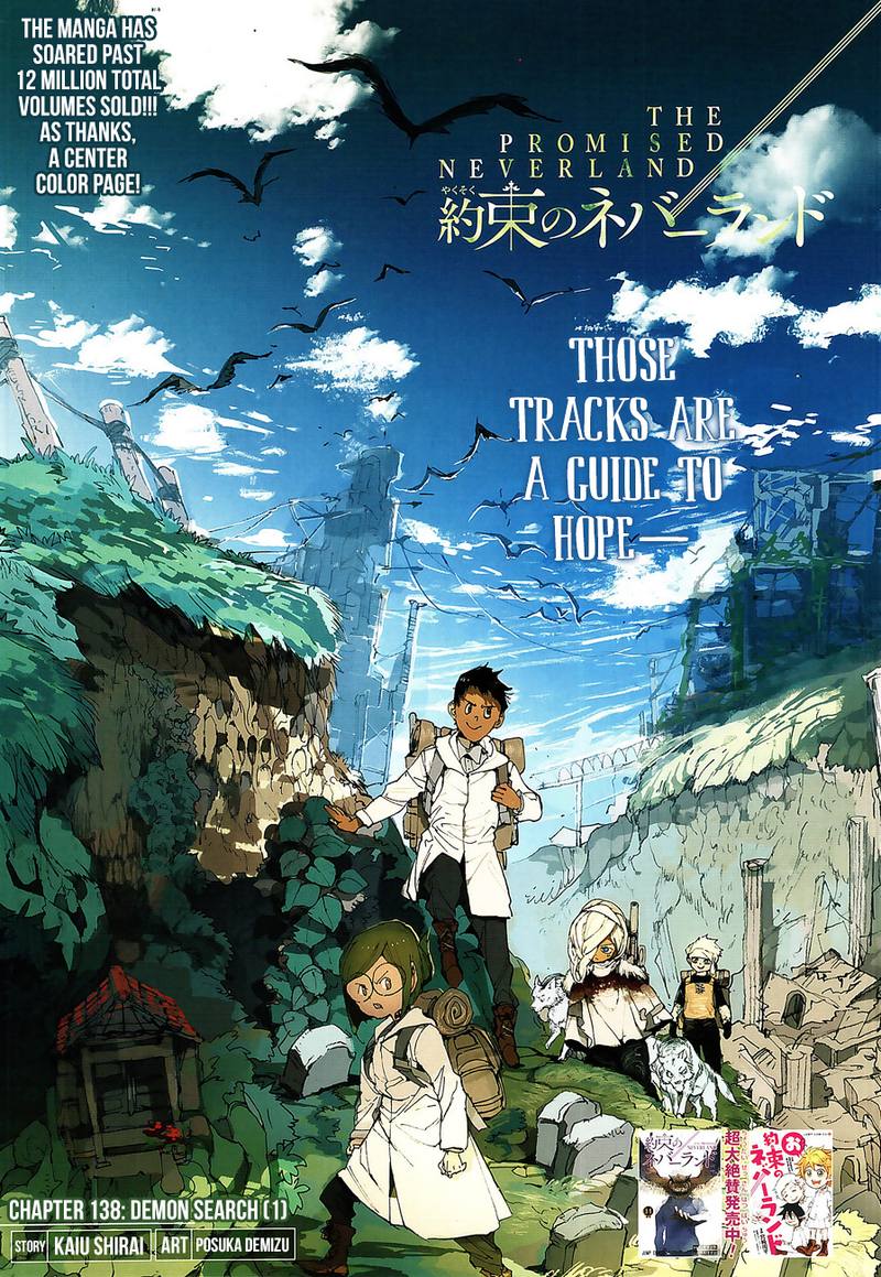 The Promised Neverland 138 1