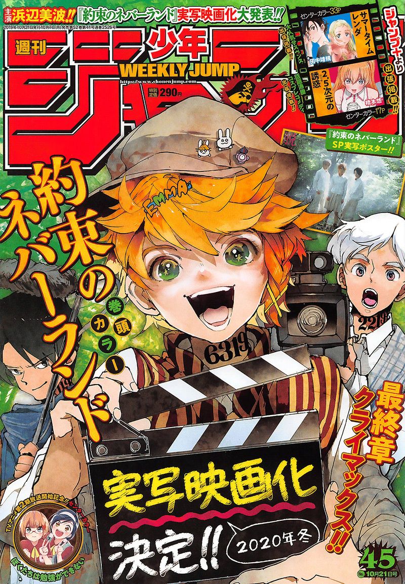 The Promised Neverland 153 1