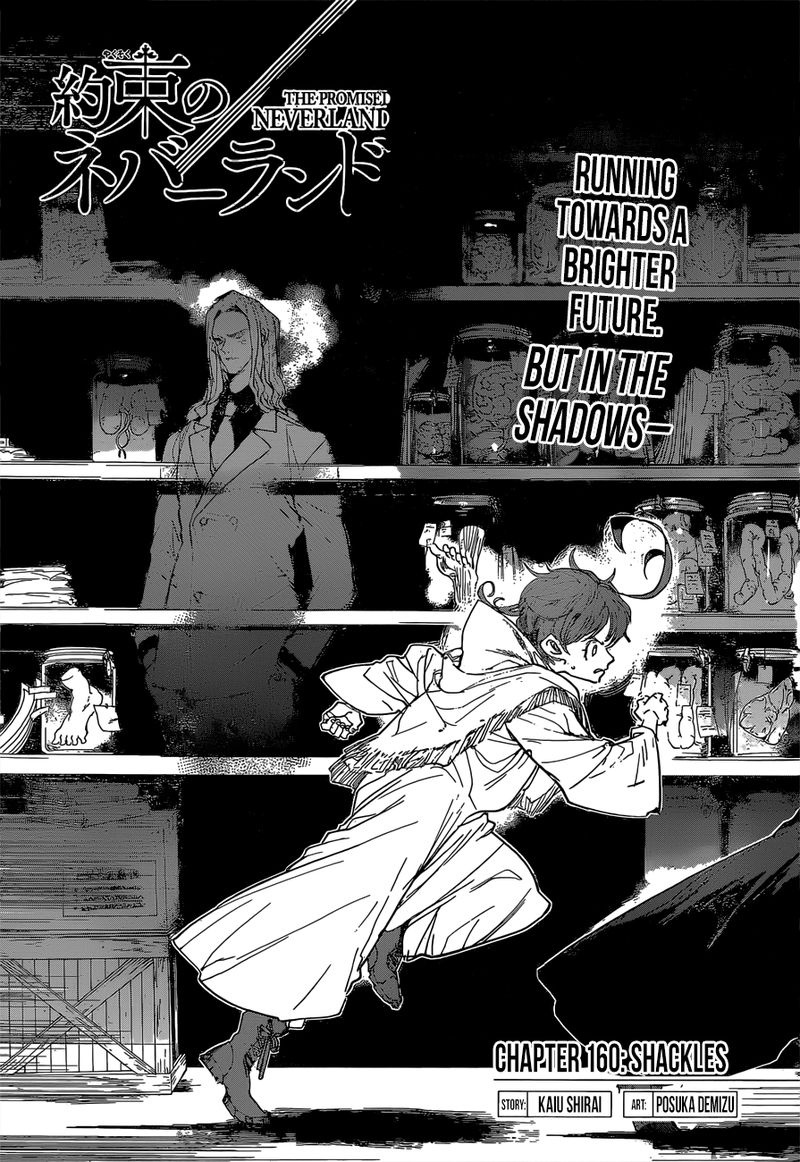 The Promised Neverland 160 1