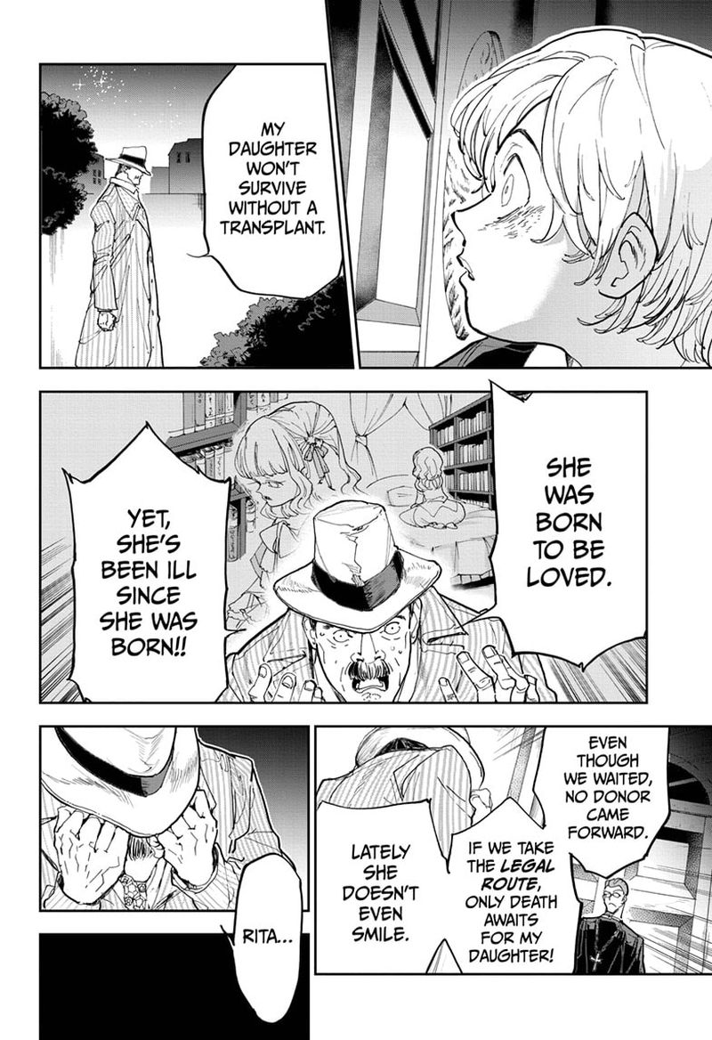 The Promised Neverland 185 17