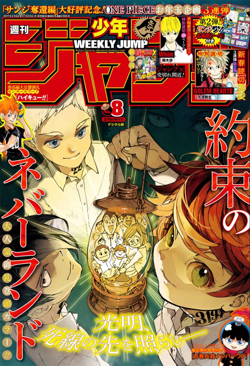 The Promised Neverland 23 1