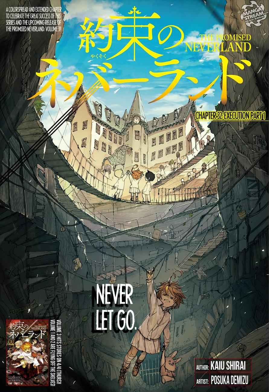 The Promised Neverland 32 1