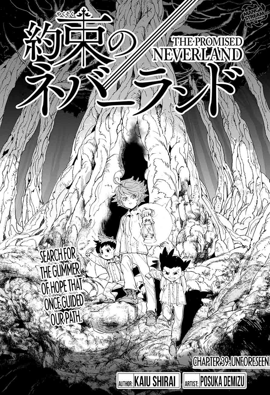 The Promised Neverland 39 2