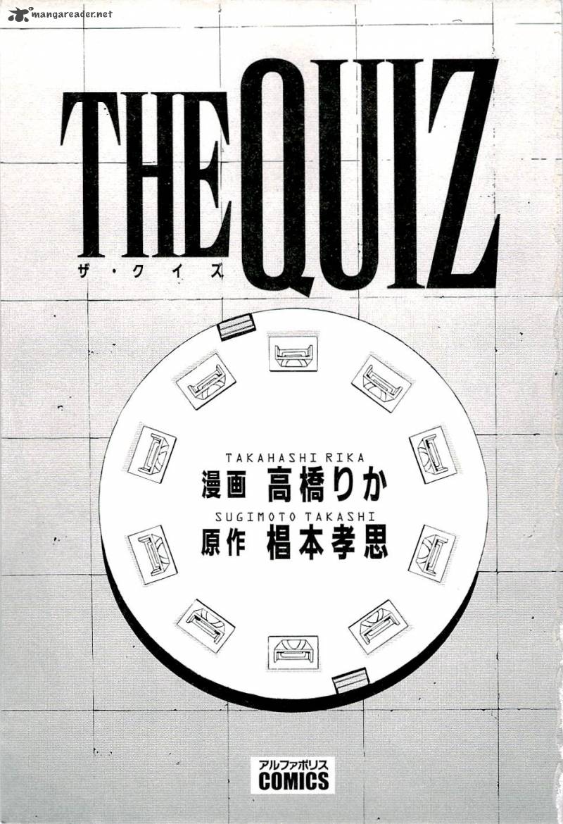 The Quiz 1 3