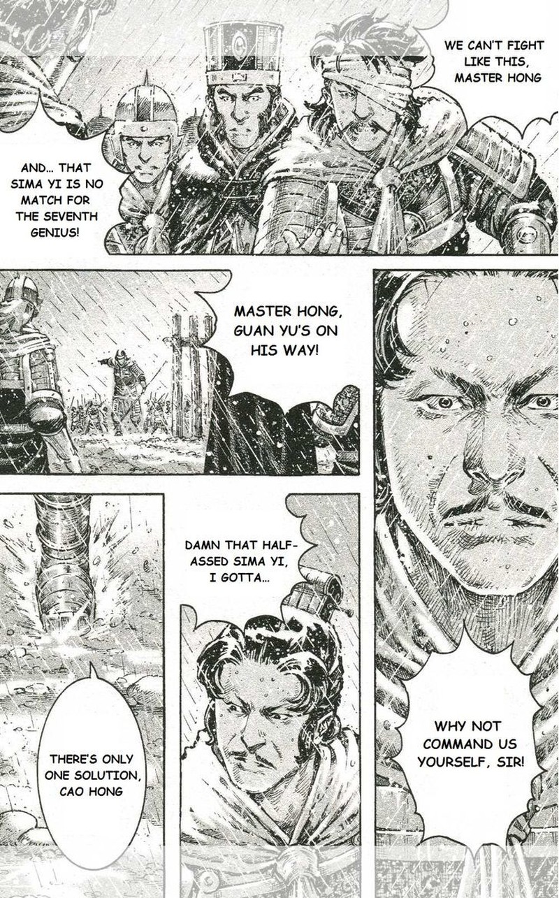 The Ravages Of Time 440 15