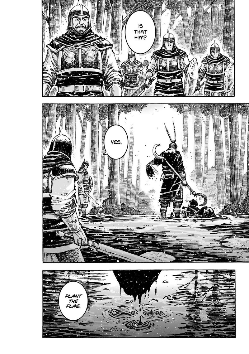 The Ravages Of Time 622 14