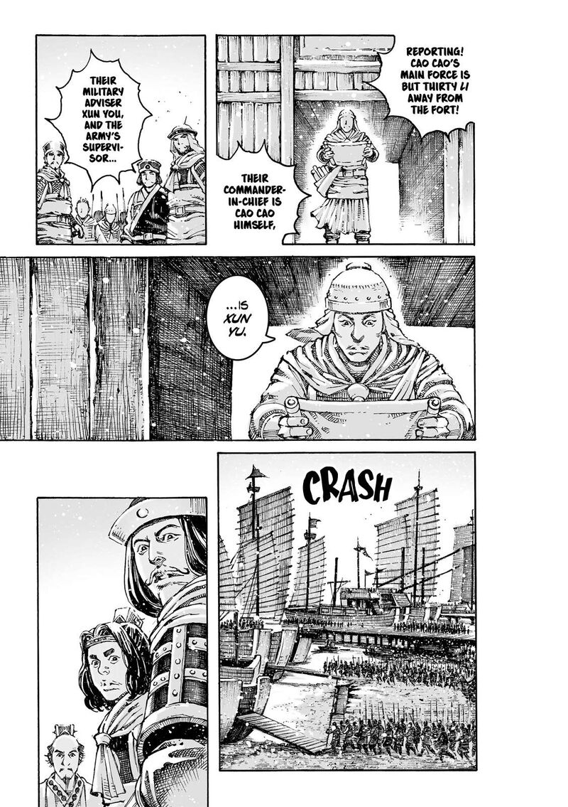 The Ravages Of Time 622 7