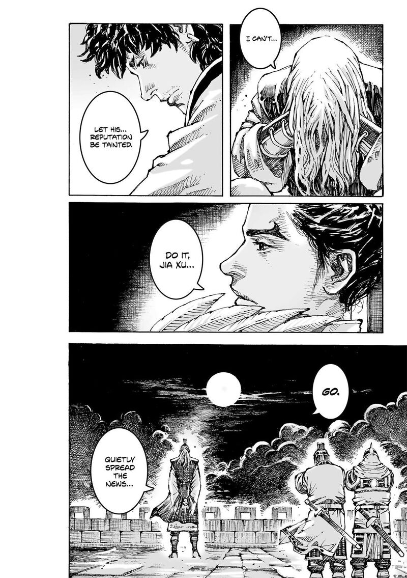 The Ravages Of Time 623 25