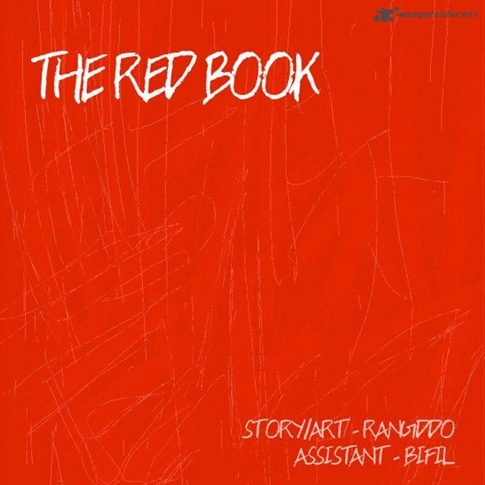 The Red Book 17 1