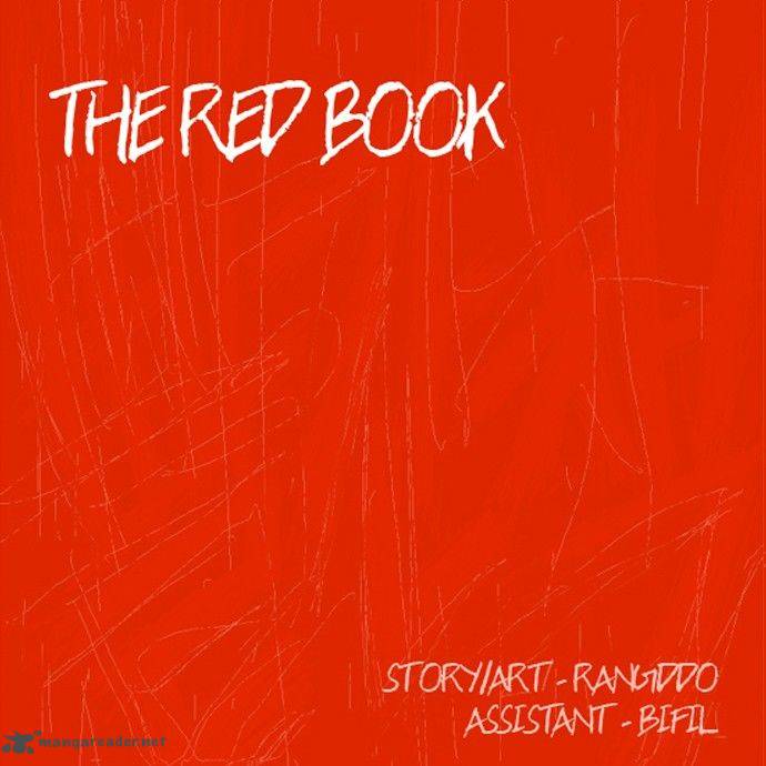 The Red Book 25 1