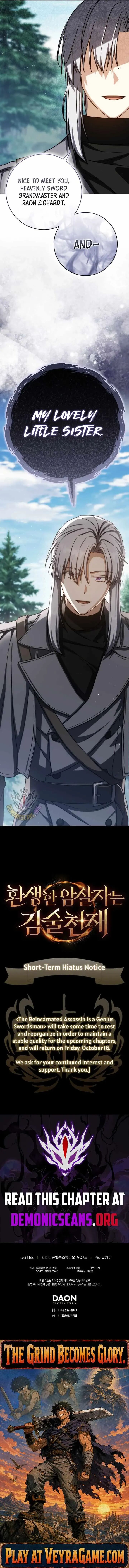 The Reincarnated Assassin Is A Swordmaster 96 17