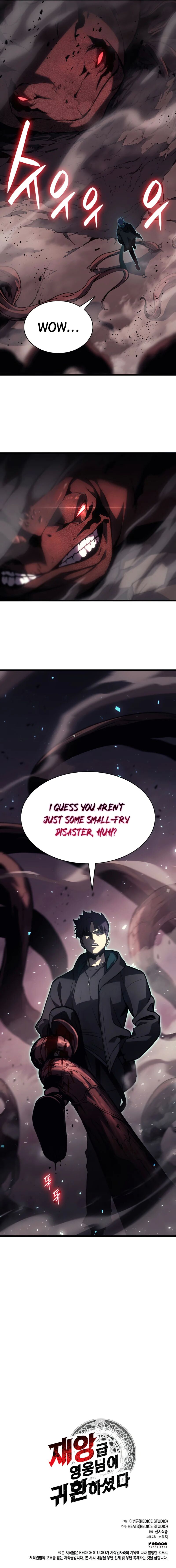 The Return Of The Disaster Class Hero 47 15