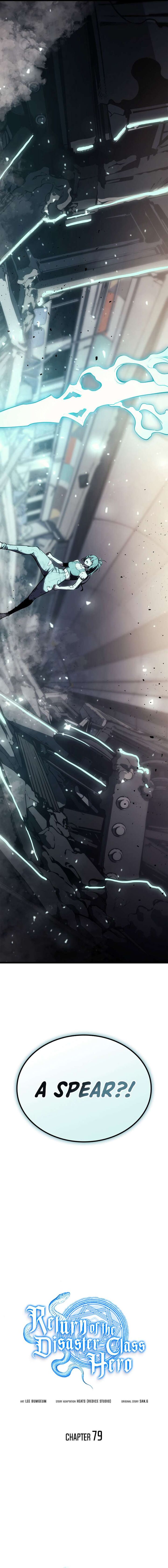 The Return Of The Disaster Class Hero 79 8