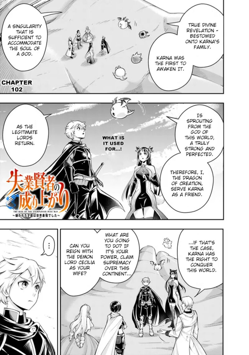 The Rise Of The Unemployed Wise Man 102 1