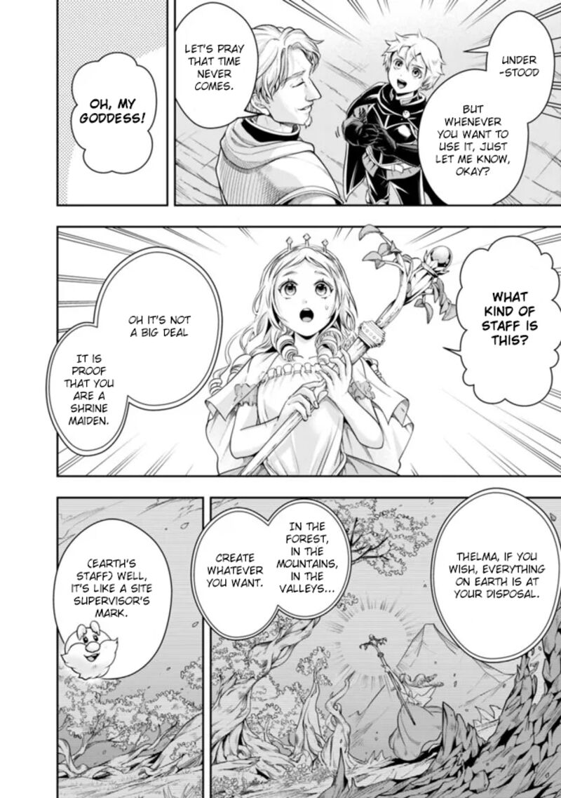 The Rise Of The Unemployed Wise Man 102 10