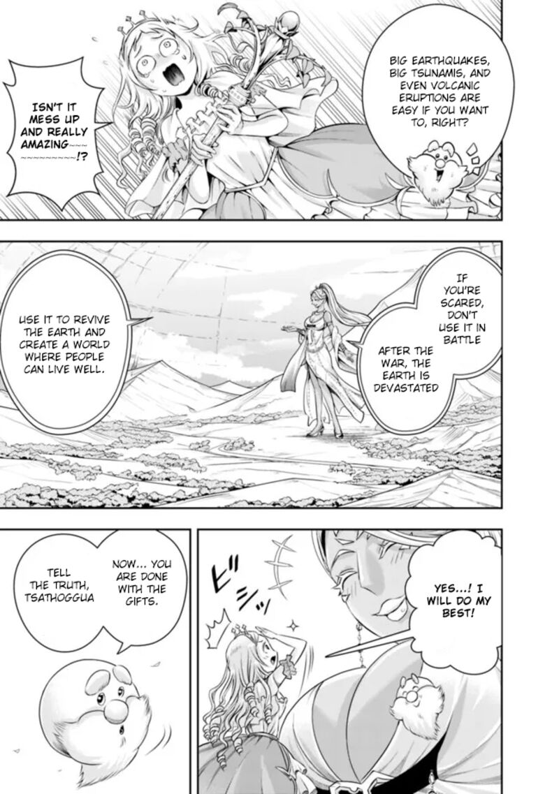 The Rise Of The Unemployed Wise Man 102 11