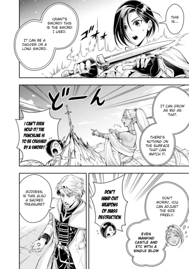 The Rise Of The Unemployed Wise Man 102 6