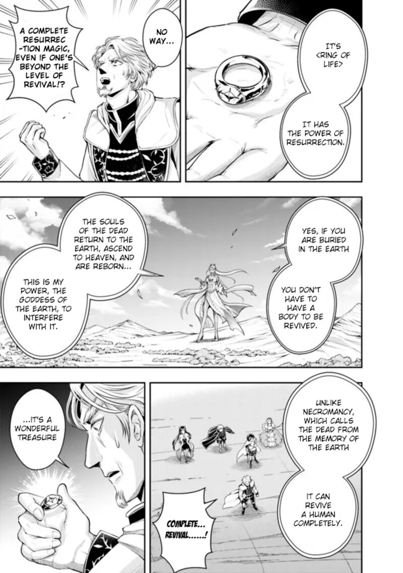 The Rise Of The Unemployed Wise Man 102 7