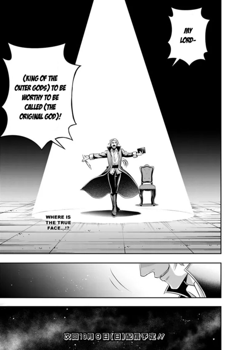 The Rise Of The Unemployed Wise Man 104 11