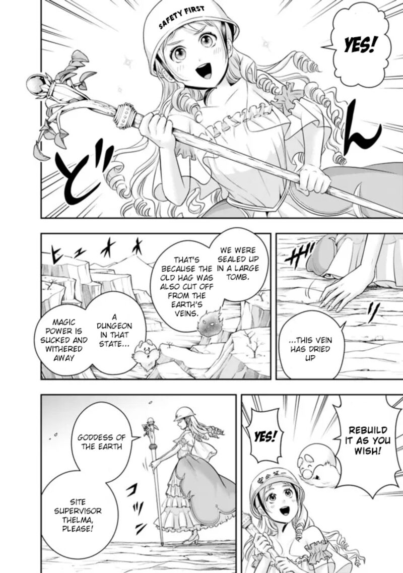 The Rise Of The Unemployed Wise Man 109 4