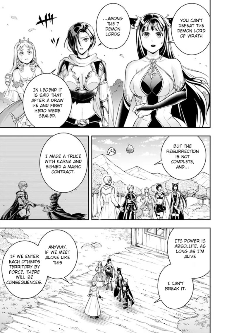 The Rise Of The Unemployed Wise Man 117 3