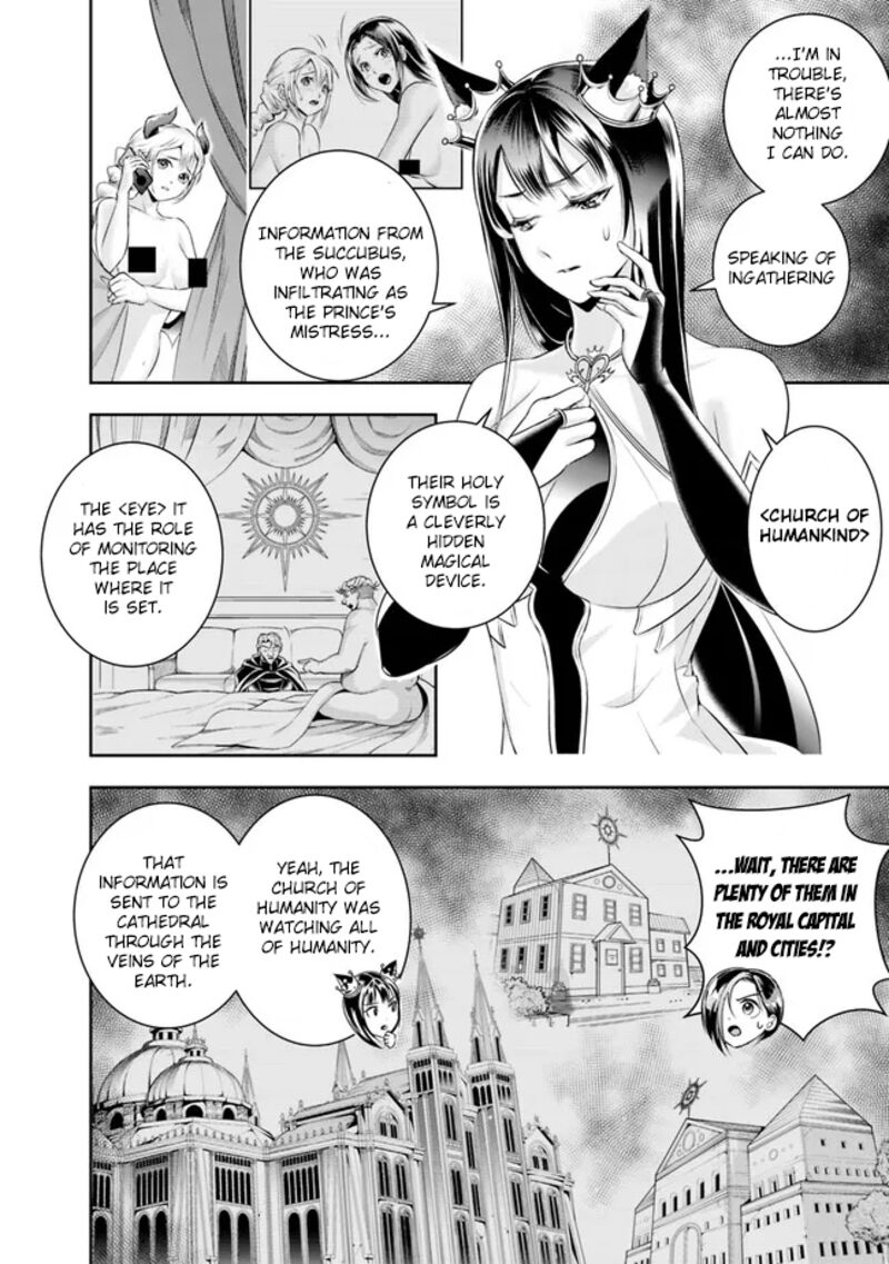The Rise Of The Unemployed Wise Man 117 8