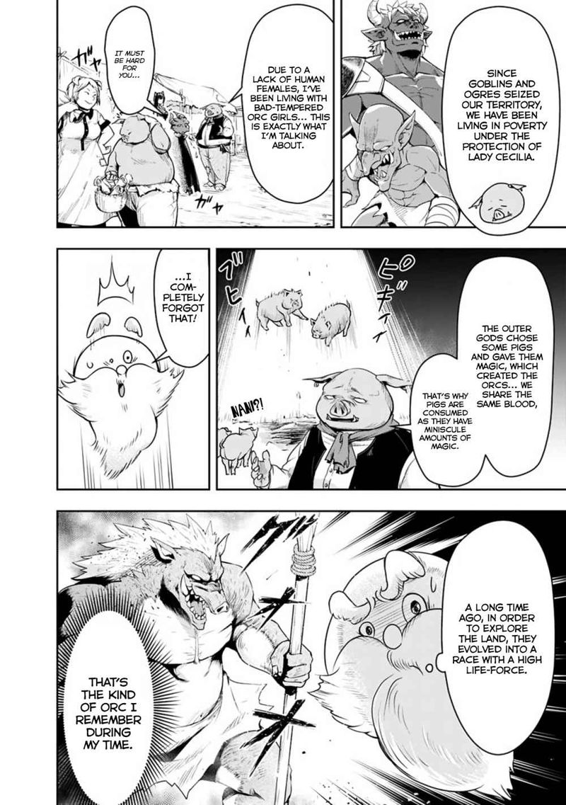 The Rise Of The Unemployed Wise Man 22 12