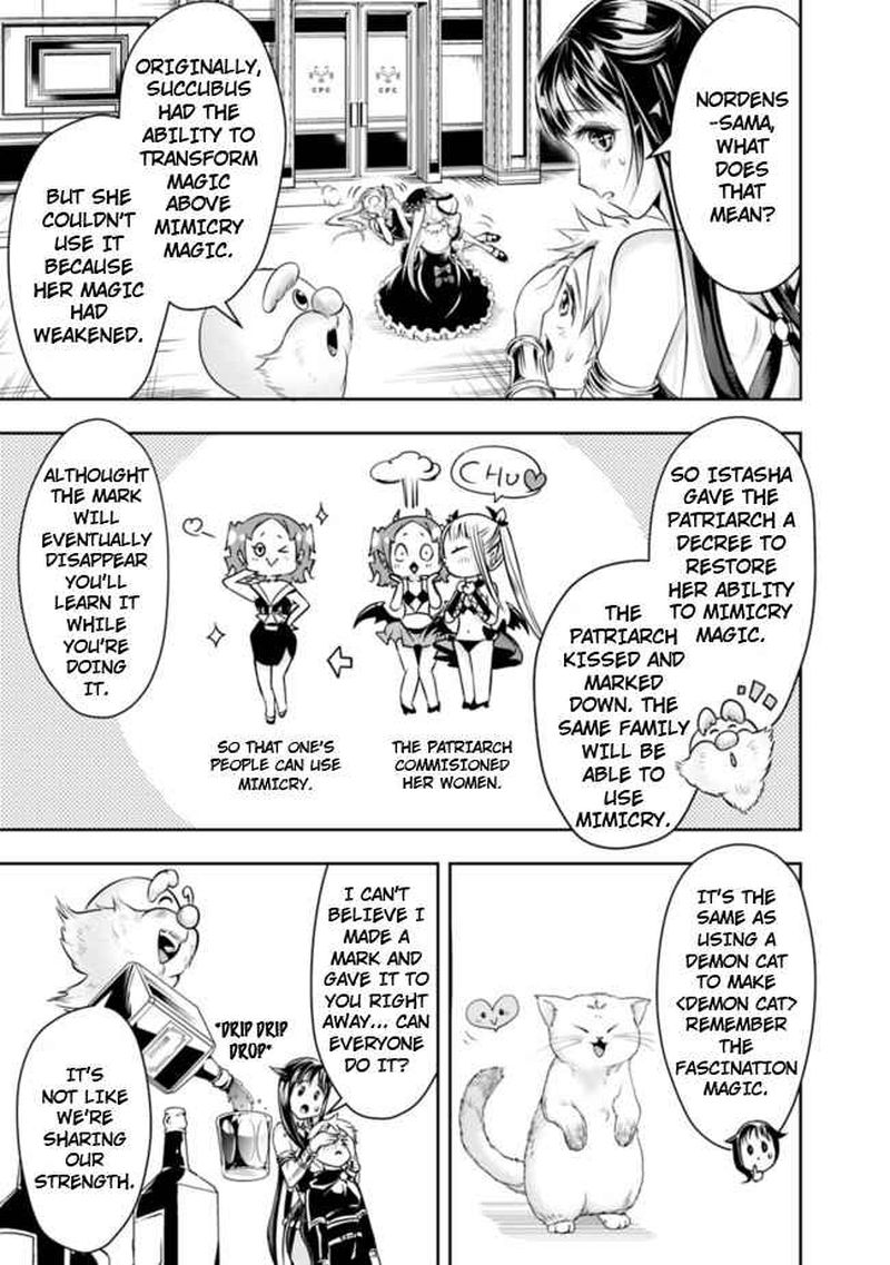 The Rise Of The Unemployed Wise Man 54 7