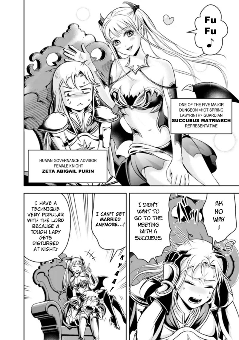 The Rise Of The Unemployed Wise Man 82 4