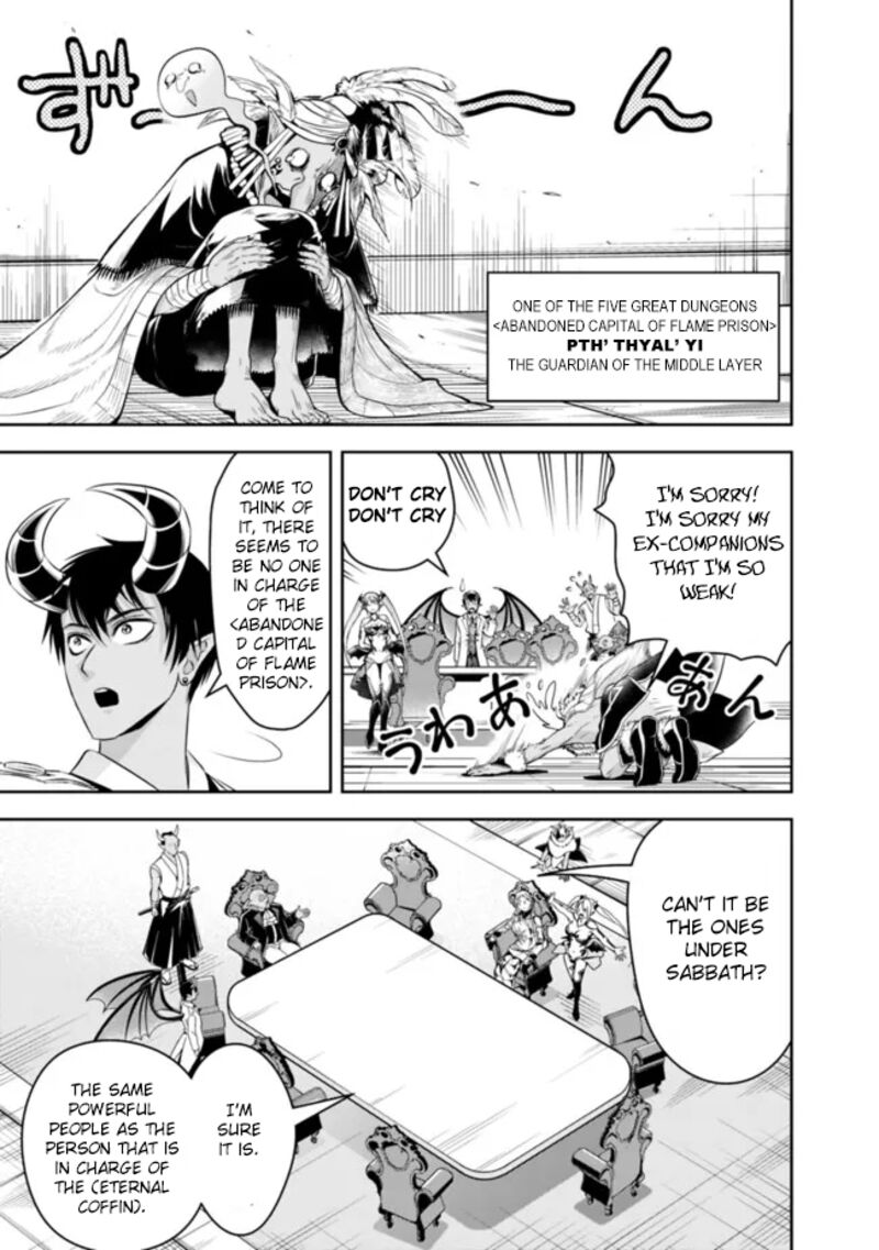The Rise Of The Unemployed Wise Man 82 7
