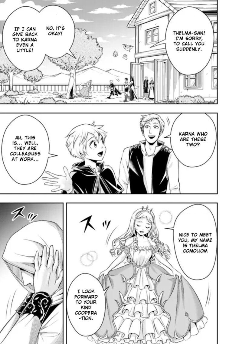 The Rise Of The Unemployed Wise Man 91 9
