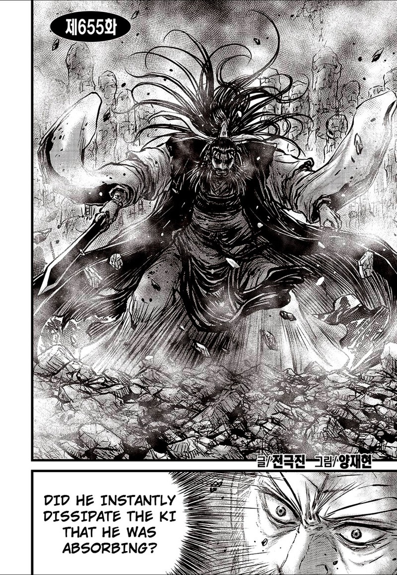 The Ruler Of The Land 655 1