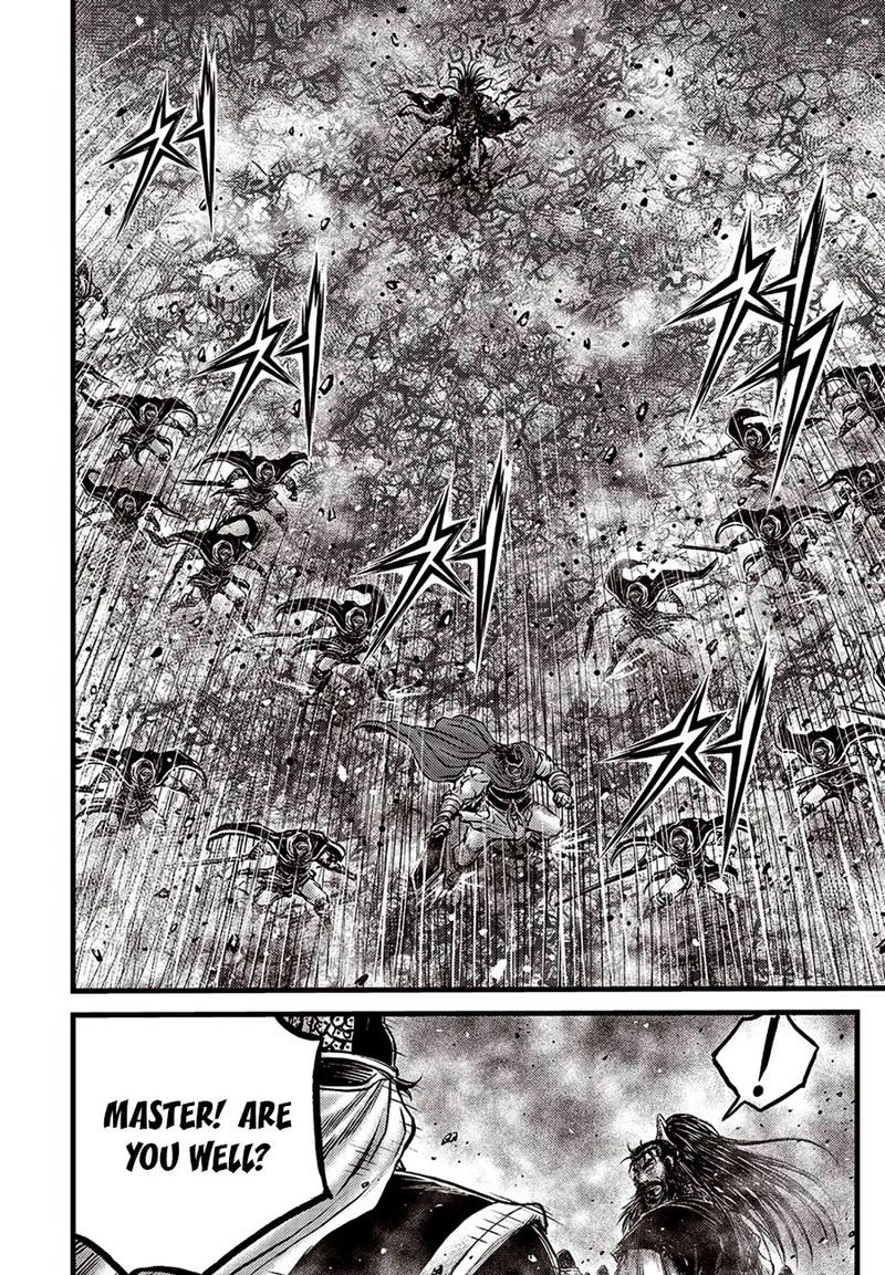 The Ruler Of The Land 655 5